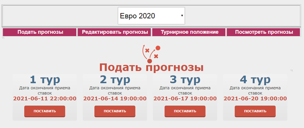 http://upforme.ru/uploads/001a/a8/fa/4/t248129.png