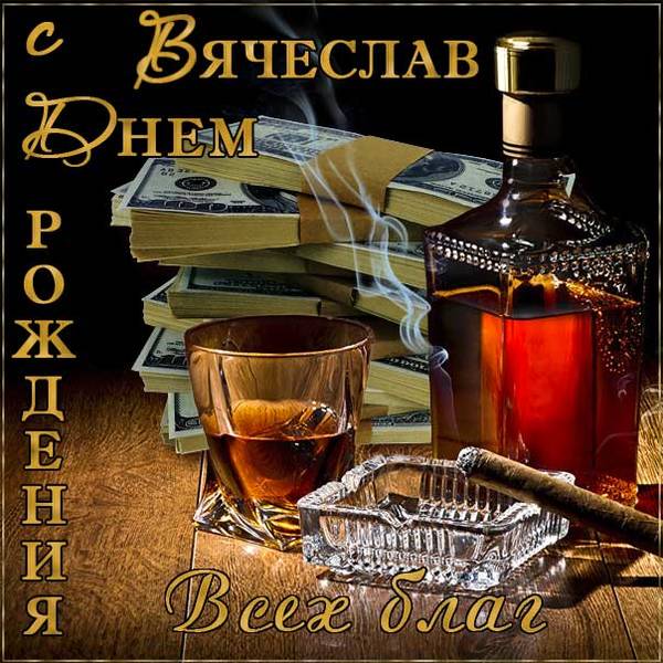 http://upforme.ru/uploads/001a/a8/fa/4/t268020.jpg