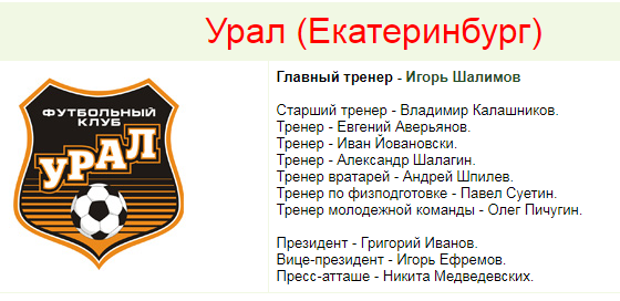 http://upforme.ru/uploads/001a/a8/fa/4/t327254.png