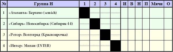 http://upforme.ru/uploads/001a/a8/fa/4/t331884.jpg