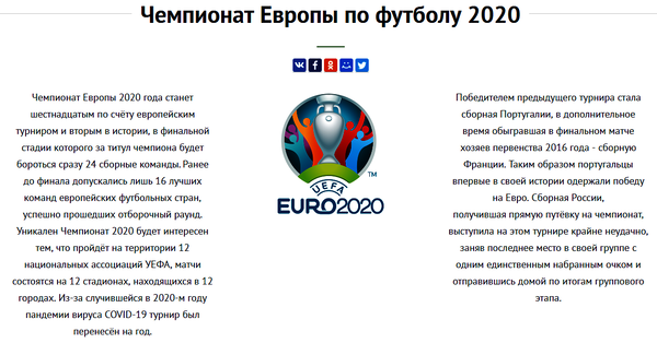 http://upforme.ru/uploads/001a/a8/fa/4/t400214.png
