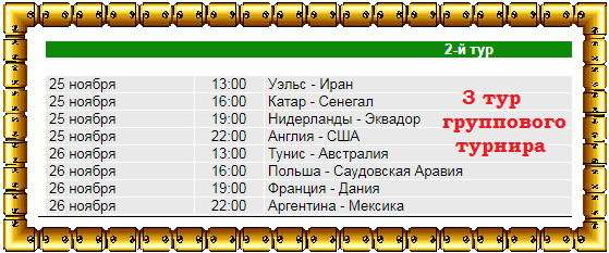 http://upforme.ru/uploads/001a/a8/fa/4/t421619.png