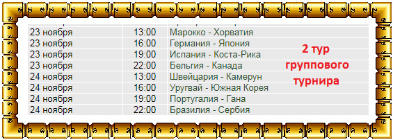 http://upforme.ru/uploads/001a/a8/fa/4/t482581.png
