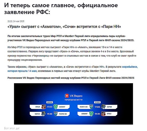 http://upforme.ru/uploads/001a/a8/fa/4/t495124.png
