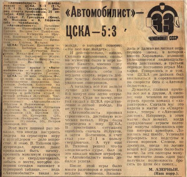 http://upforme.ru/uploads/001a/a8/fa/4/t499309.jpg