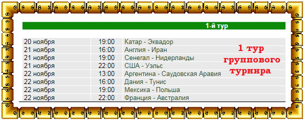 http://upforme.ru/uploads/001a/a8/fa/4/t499340.png