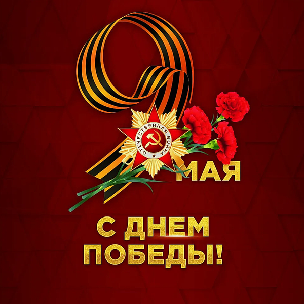 http://upforme.ru/uploads/001a/a8/fa/4/t52763.png