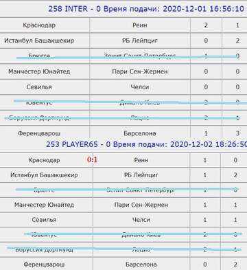 http://upforme.ru/uploads/001a/a8/fa/4/t529169.jpg