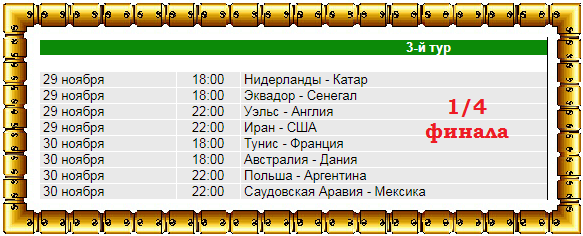 http://upforme.ru/uploads/001a/a8/fa/4/t555563.png