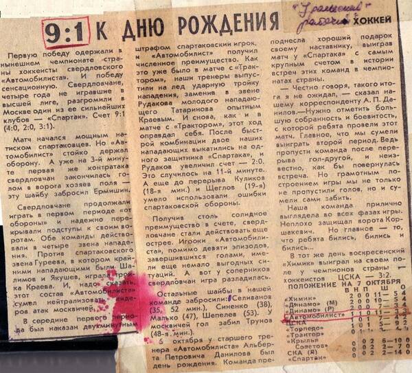 http://upforme.ru/uploads/001a/a8/fa/4/t614369.jpg