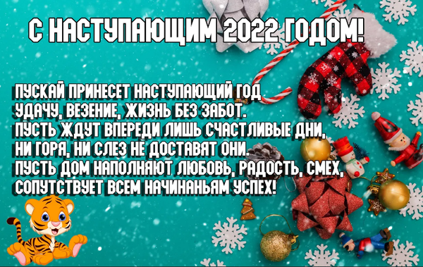 http://upforme.ru/uploads/001a/a8/fa/4/t620193.png