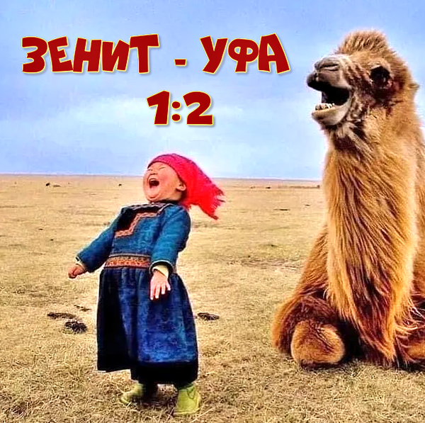 http://upforme.ru/uploads/001a/a8/fa/4/t629797.png