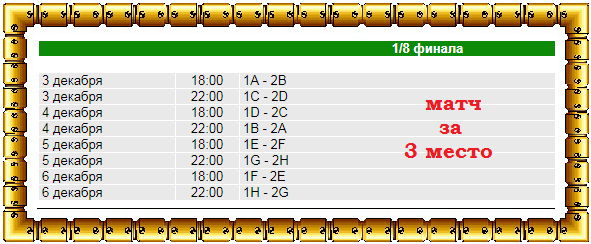 http://upforme.ru/uploads/001a/a8/fa/4/t633334.png