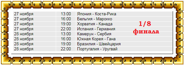 http://upforme.ru/uploads/001a/a8/fa/4/t66061.png