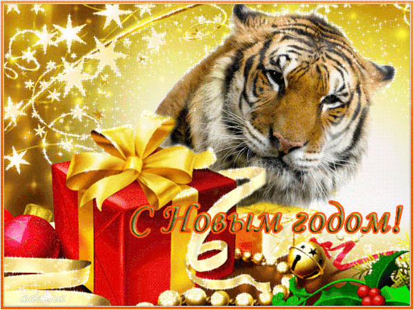 http://upforme.ru/uploads/001a/a8/fa/4/t722579.gif