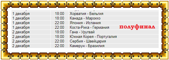 http://upforme.ru/uploads/001a/a8/fa/4/t776063.png
