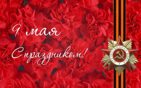 http://upforme.ru/uploads/001a/a8/fa/4/t789072.jpg