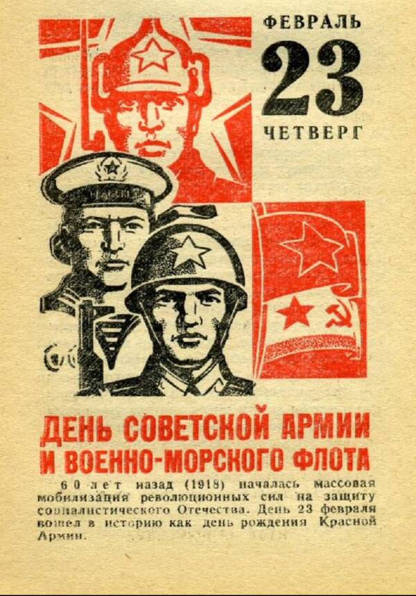 http://upforme.ru/uploads/001a/a8/fa/4/t819987.jpg