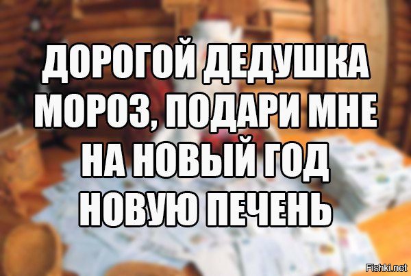 http://upforme.ru/uploads/001a/a8/fa/4/t935753.jpg
