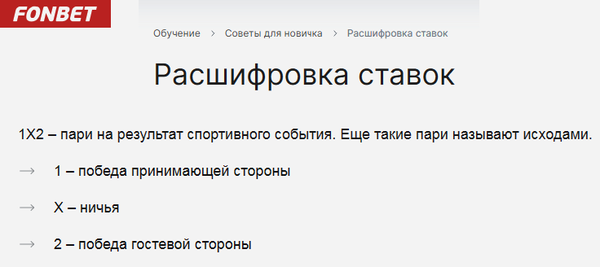 http://upforme.ru/uploads/001a/a8/fa/4/t957272.png