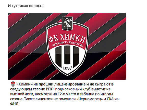 http://upforme.ru/uploads/001a/a8/fa/4/t960484.png