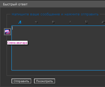 http://upforme.ru/uploads/001a/a9/7a/2/t26829.png