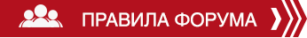 http://upforme.ru/uploads/001a/a9/84/3/t39801.png