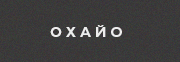 http://upforme.ru/uploads/001a/a9/c7/2/257062.png
