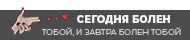 http://upforme.ru/uploads/001a/a9/c7/2/87816.png