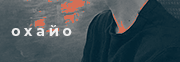 http://upforme.ru/uploads/001a/a9/c7/2/922520.png