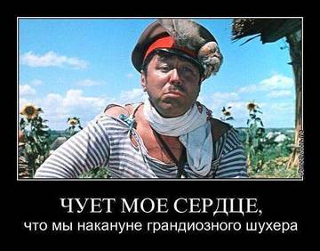 http://upforme.ru/uploads/001a/a9/d8/12/t832118.jpg