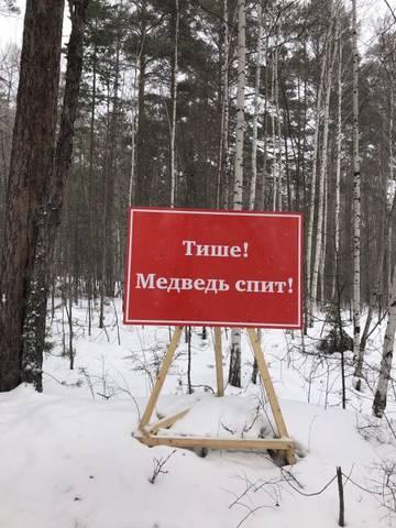 http://upforme.ru/uploads/001a/a9/d8/5/t20315.jpg