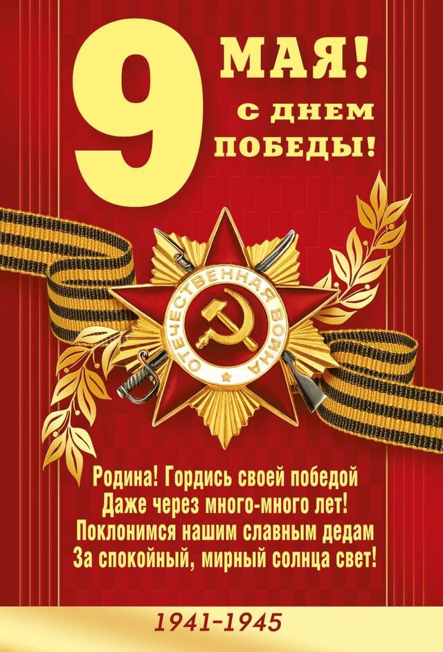 http://upforme.ru/uploads/001a/a9/d8/9/870368.jpg