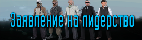 http://upforme.ru/uploads/001a/aa/b5/6/t66967.png