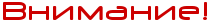 http://upforme.ru/uploads/001a/aa/b5/6/t90622.png