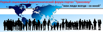 http://upforme.ru/uploads/001a/aa/f8/2/t325013.png