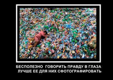 http://upforme.ru/uploads/001a/aa/f8/2/t520276.jpg