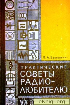 http://upforme.ru/uploads/001a/aa/f8/2/t526246.jpg