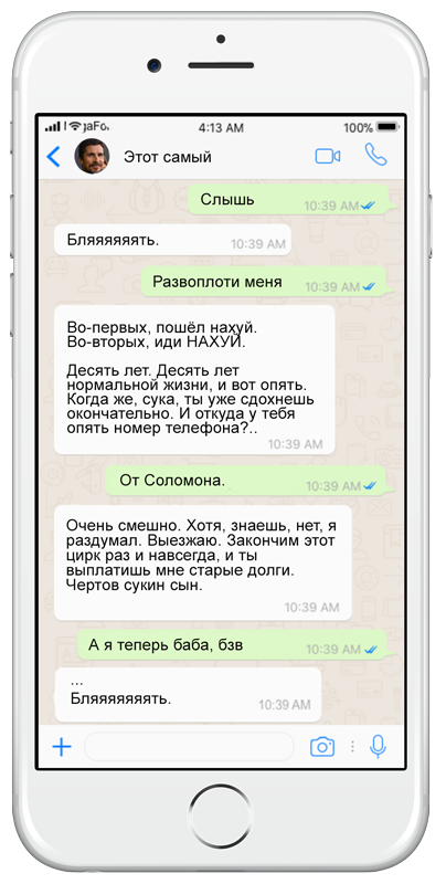 http://upforme.ru/uploads/001a/ac/b5/12/t86331.png