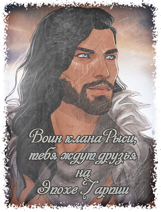 http://upforme.ru/uploads/001a/ad/72/2/740205.png