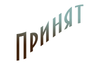 http://upforme.ru/uploads/001a/ad/80/3/516783.png