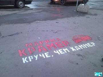 http://upforme.ru/uploads/001a/ae/a1/14/t48889.jpg