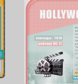 http://upforme.ru/uploads/001a/af/35/33/t14406.png