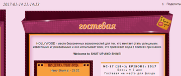 http://upforme.ru/uploads/001a/af/35/33/t23662.png