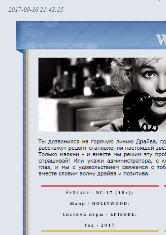 http://upforme.ru/uploads/001a/af/35/33/t57437.png