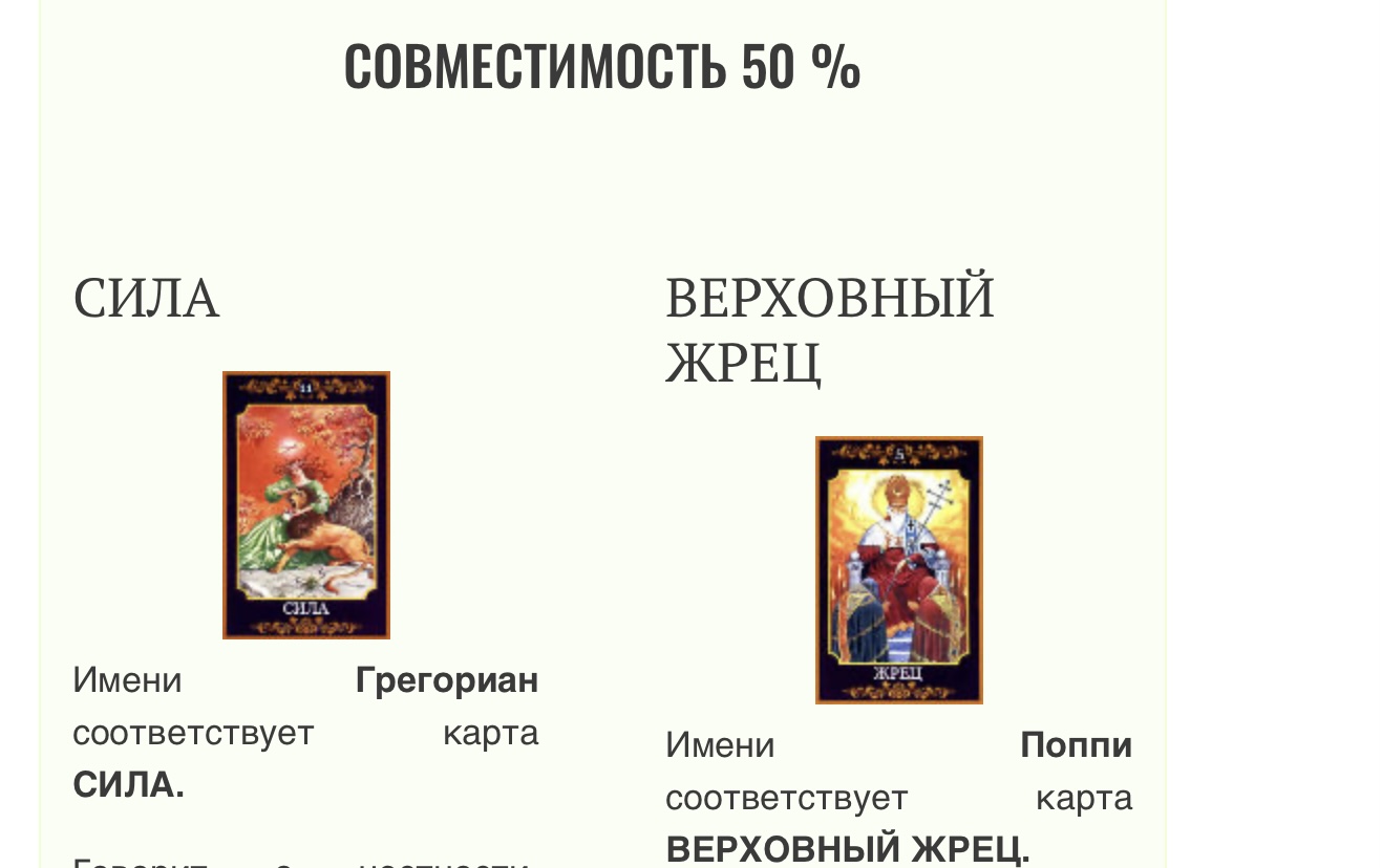http://upforme.ru/uploads/001a/af/e5/124/290264.jpg