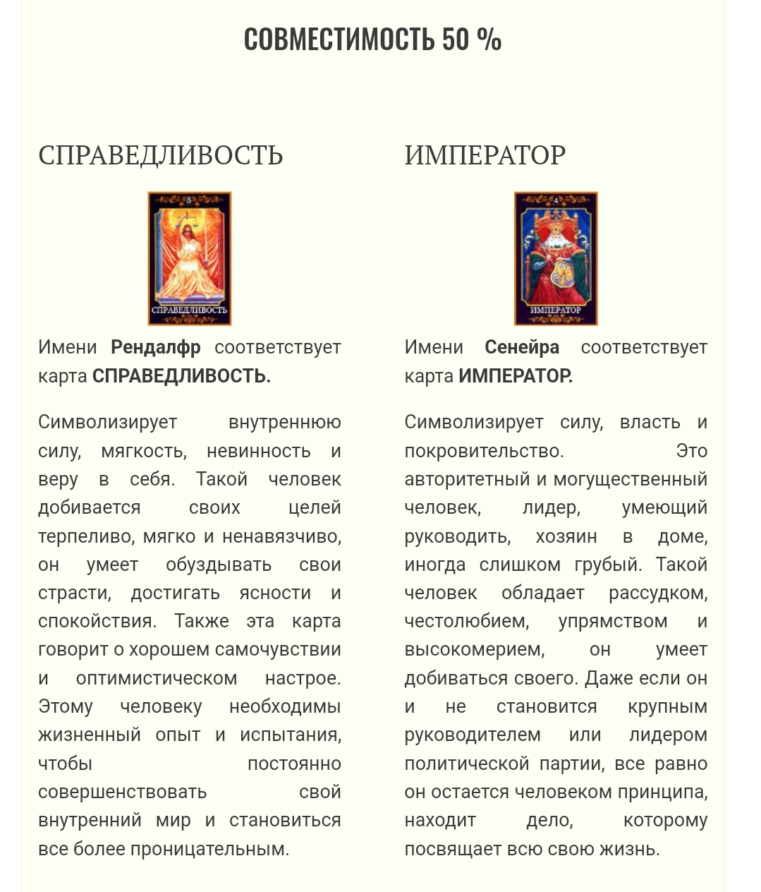 http://upforme.ru/uploads/001a/af/e5/129/574501.jpg