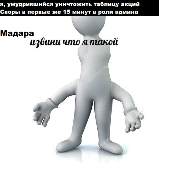 http://upforme.ru/uploads/001a/af/e5/129/t110152.png