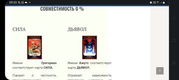 http://upforme.ru/uploads/001a/af/e5/130/t898717.jpg