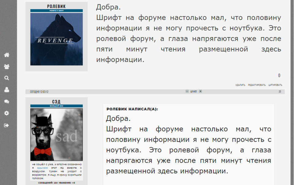 http://upforme.ru/uploads/001a/af/e5/2/32189.png